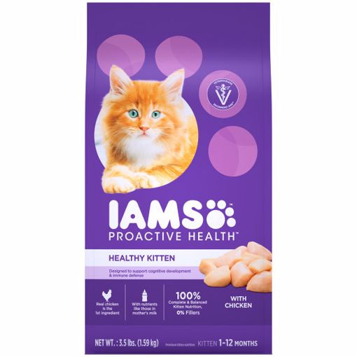 Iams Kitten 7 lb
