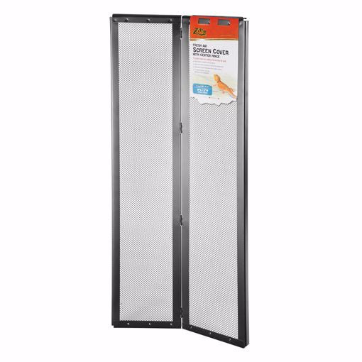 Zilla Screen Top - Center Hinge 30x20
