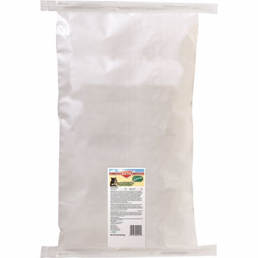 Kaytee Supreme Hamster/Gerbil  Food - 20 Lb