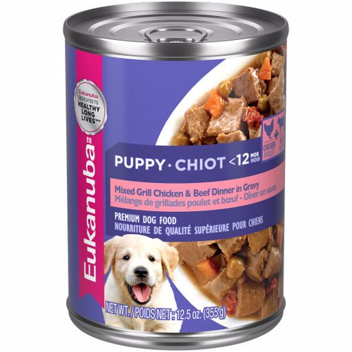 Eukanuba CAN Puppy Mixed Grill Chicken & Beef in Gravy